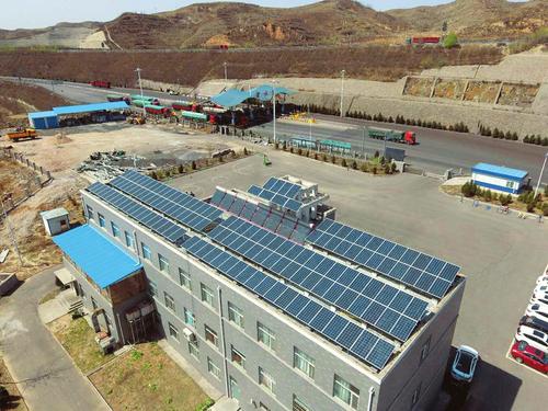 山西首家高速公路分布式光伏發(fā)電項目試運(yùn)行