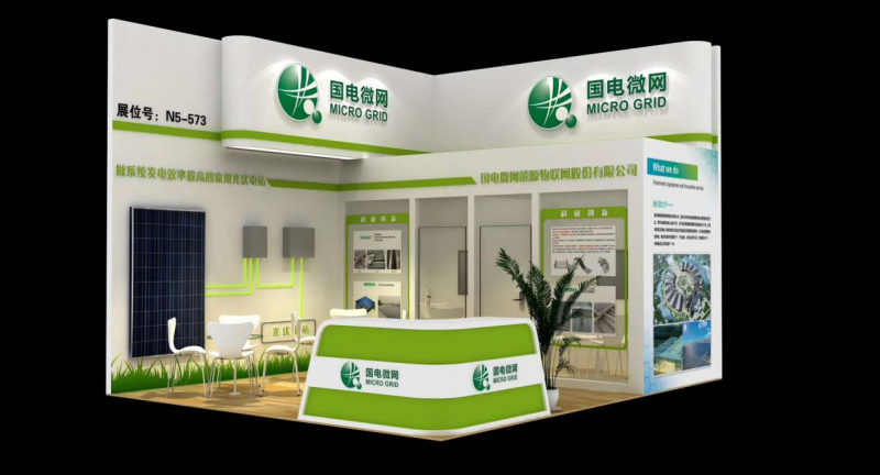 第二波丨2018SNEC精彩展臺看不停 原來他們還有這些活動！
