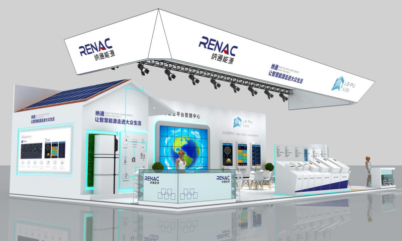 第二波丨2018SNEC精彩展臺看不停 原來他們還有這些活動！