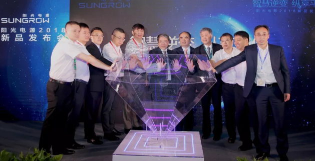 六款重器震撼SNEC，陽光電源新品發(fā)布會(huì)又放大招了