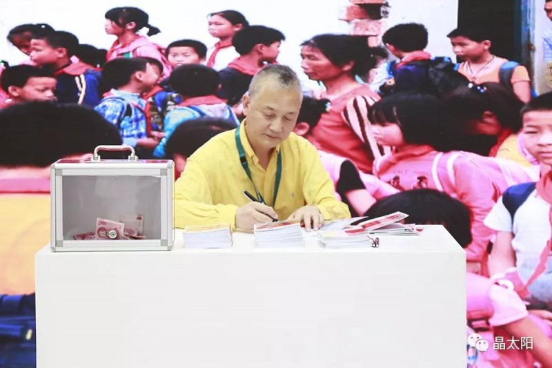 精彩不斷，三晶“智能雙生態(tài)”在SNEC光伏展大放異彩！