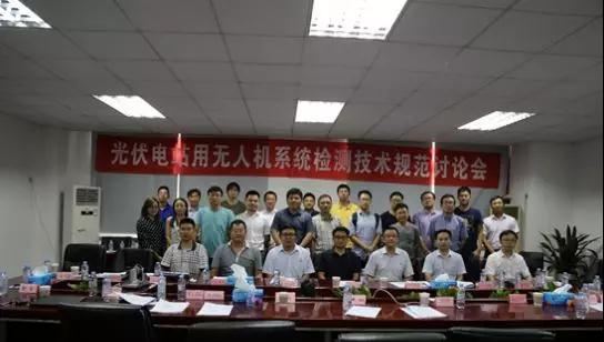 喜訊！創(chuàng)動科技成為國內(nèi)首家無人機通過CQC認證的生產(chǎn)企業(yè)