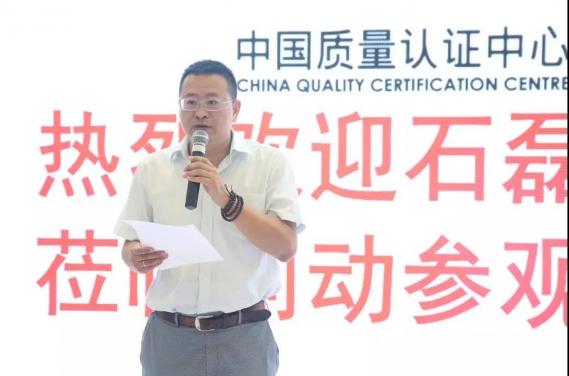 喜訊！創(chuàng)動科技成為國內(nèi)首家無人機通過CQC認證的生產(chǎn)企業(yè)