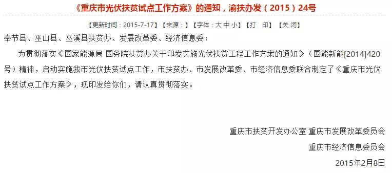 重磅！河北已明確暫停墊付補貼！還有哪些地方能領(lǐng)補貼？