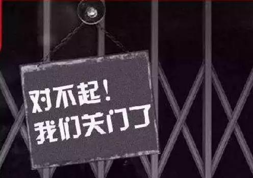 國家沒錢、企業(yè)來補？別讓“先建先得”毀了2019年市場