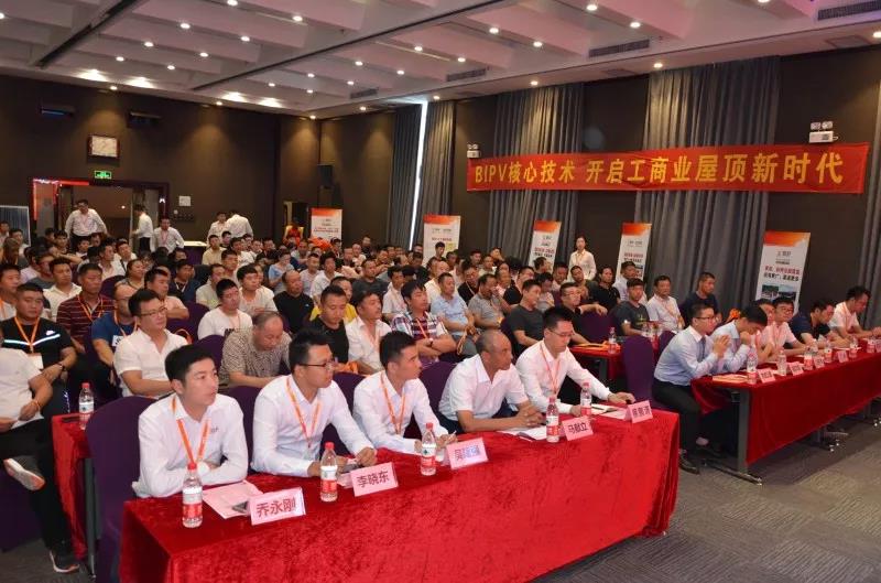 桑尼工商業(yè)模式大獲市場(chǎng)肯定，京津冀首批32家合作伙伴現(xiàn)場(chǎng)簽下20MW