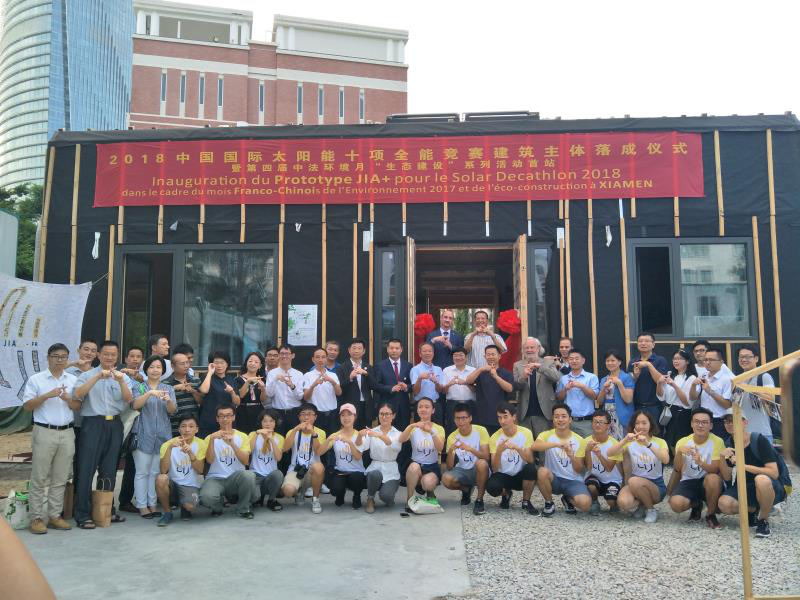 中法聯(lián)隊JIA+項目主體落成 東方日升高效技術實現(xiàn)100%光伏供電