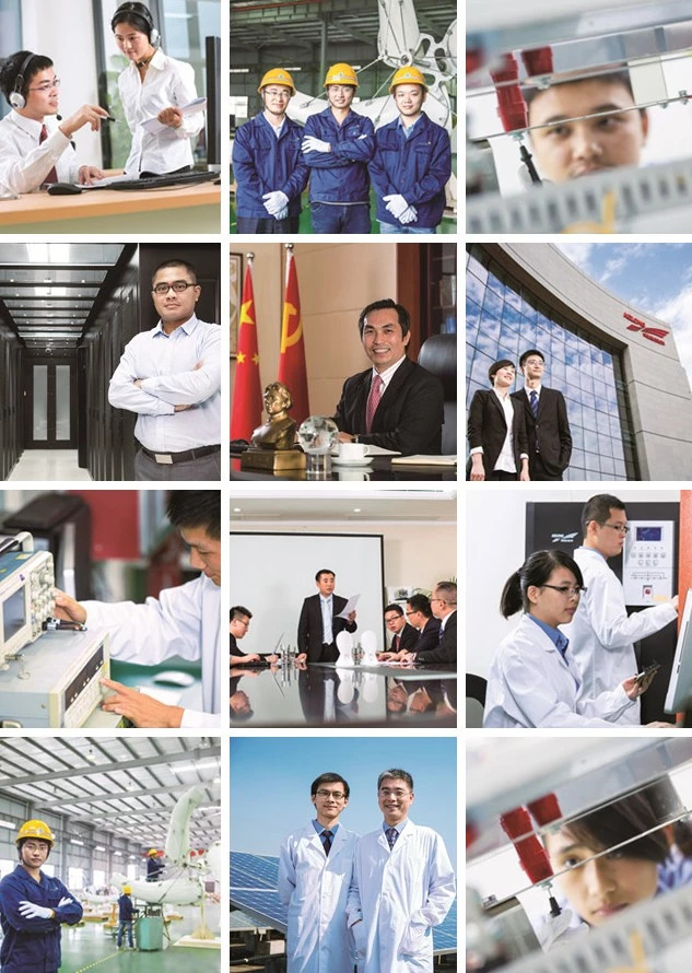 熱烈慶?？迫A恒盛成立30周年