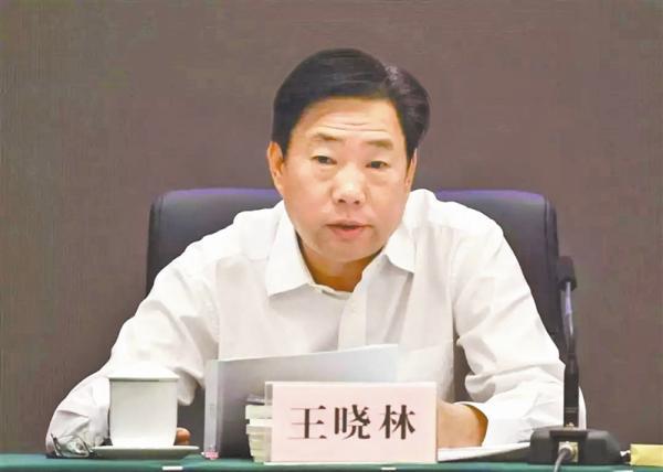 國家能源局原副局長王曉林被公訴：涉嫌受賄，“甘于被圍獵”