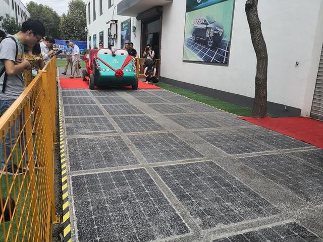 太陽能發(fā)電 為電動(dòng)車無線充電 紹興建成“超級(jí)道路”