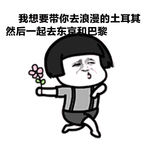 有創(chuàng)動光伏無水清潔機器人代班，咱光伏人國慶可以輕松浪啦！