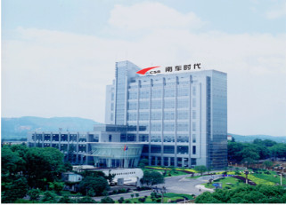 邀請函 | 戳這里，開啟世界集成電路大會的任意門
