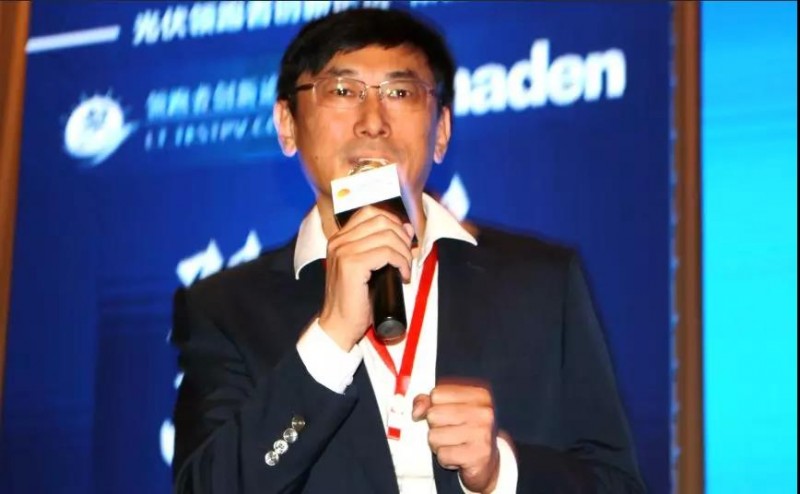 耀世盛典！第四屆高效雙玻電站大會圓滿落幕！