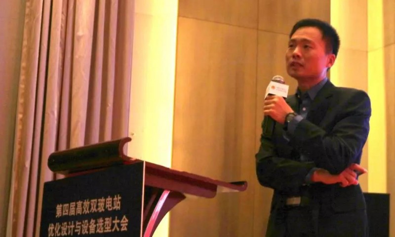 耀世盛典！第四屆高效雙玻電站大會圓滿落幕！