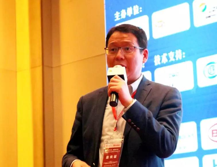 耀世盛典！第四屆高效雙玻電站大會圓滿落幕！