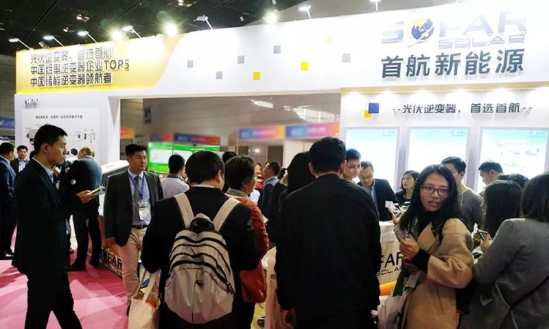 首航盛裝亮相無錫展，摘得行業(yè)雙重大獎