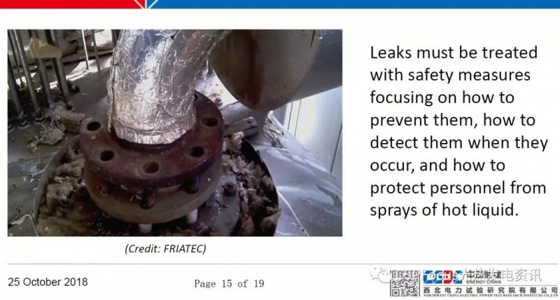 太陽能光熱電站調試工作具體如何落地？