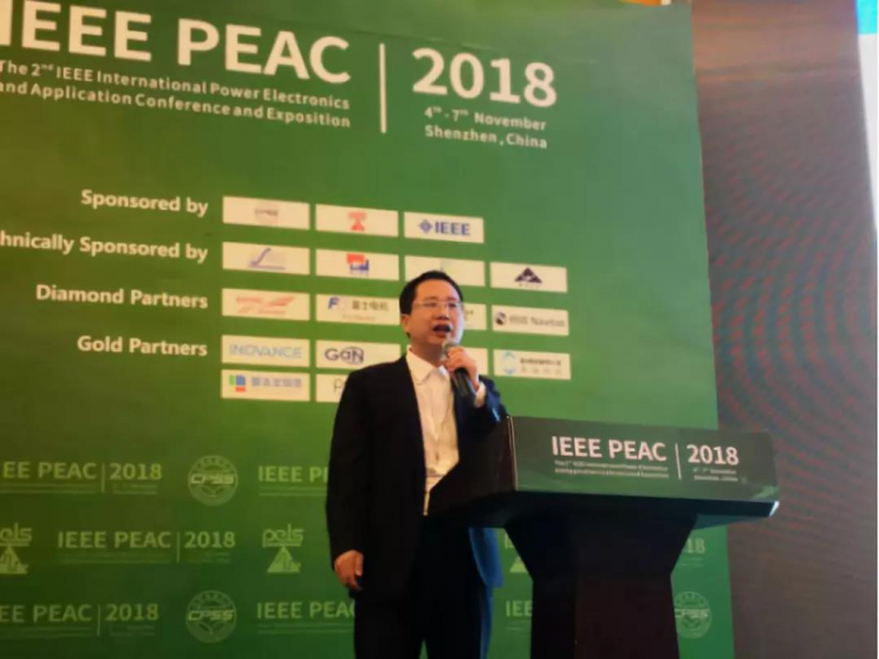 科華恒盛出席IEEE PEAC2018，推動(dòng)電力電子行業(yè)技術(shù)走向未來