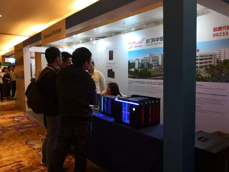科華恒盛出席IEEE PEAC2018，推動(dòng)電力電子行業(yè)技術(shù)走向未來