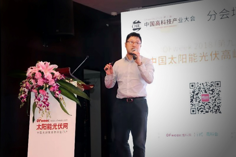 優(yōu)得運維打造金牌服務(wù)理念，實現(xiàn)存量光伏電站“價值再造”