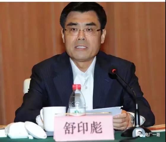 舒印彪不再擔(dān)任國家電網(wǎng)董事長、黨組書記,任華能集團(tuán)董事長