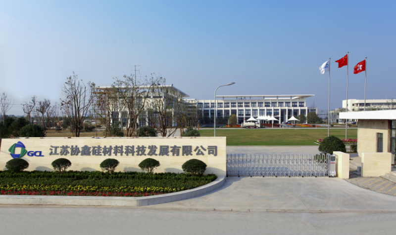 楊德仁院士助力 保利協(xié)鑫量產(chǎn)鑄錠單晶達(dá)310瓦(60片)