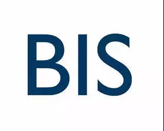 喜報！中節(jié)能太陽能科技（鎮(zhèn)江）有限公司成功獲得印度BIS認證證書