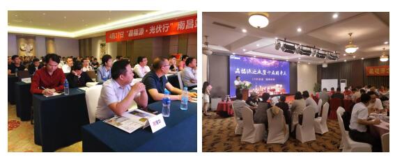 回首2018，這些重大事件我們一起見證