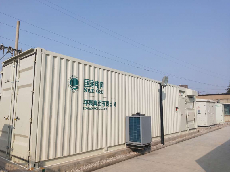 科華恒盛攜手華潤電力 打響2019火電儲能調(diào)頻領(lǐng)域第一槍！
