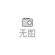 2022中國(guó)（鄭州）國(guó)際太陽(yáng)能光伏展覽會(huì) -暨屋頂分布式光伏推進(jìn)大會(huì)&論壇